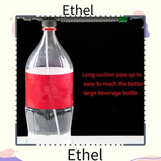 Ethel1 ขวดสเปรย์พ่นน้ํา แบบพกพา ปรับได้ สําหรับรดน้ําในสวน