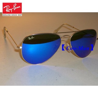 Rayban original ray ban rb3025 58 14 แว่นตากันแดด คริสตัล แสงสีฟ้า uv สีน้ําตาลทอง พร้อมเคส 9EIS