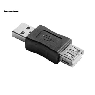 &lt;lementree&gt; อะแดปเตอร์เชื่อมต่อขยาย USB 20 A ตัวผู้ เป็นตัวเมีย ขนาดเล็ก แบบพกพา