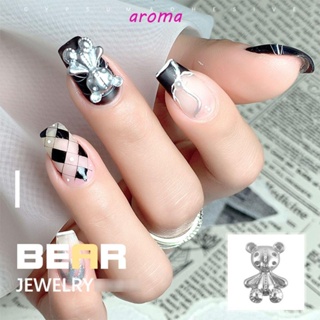 Aroma อุปกรณ์ตกแต่งเล็บ รูปหมีโหด 3D สไตล์เรโทร สําหรับตกแต่งเล็บ DIY