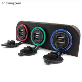 Shakangcool ซ็อกเก็ตโวลต์มิเตอร์ ซ็อกเก็ตพาวเวอร์ USB 1 2 3 หลุม สําหรับรถยนต์ รถบรรทุก