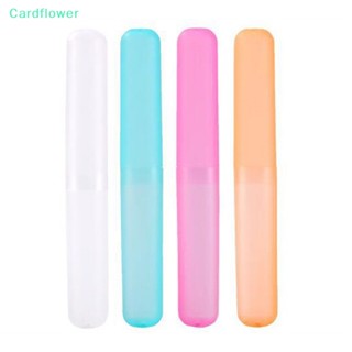 &lt;Cardflower&gt; กล่องเก็บแปรงสีฟัน เพื่อสุขภาพ สําหรับเดินทาง ลดราคา