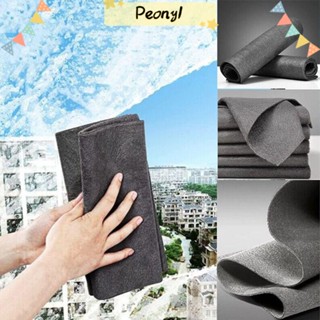 Pdony ผ้าเช็ดทําความสะอาดกระจก แบบหนา 3 ชิ้น