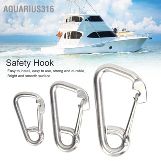 Aquarius316 ตะขอนิรภัย เหล็กกล้าไร้สนิม การตีง่าย AntiRust AntiCorrosion Strong Spring Snap อุปกรณ์เสริม