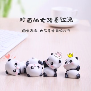 Dijing Panda เครื่องประดับตกแต่งห้องนั่งเล่น แฮนด์เมด A61 [สี่ชิ้น-กล่องของขวัญ] RQCY