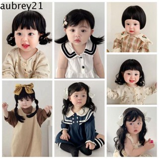 Aubrey1 วิกผมบ๊อบสั้น สังเคราะห์ ระบายอากาศ พร็อพถ่ายภาพ สําหรับเด็กทารกแรกเกิดผู้หญิง