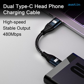 [AY] สายเคเบิลข้อมูลโทรศัพท์มือถือ 240W 480Mbps Type-C ความเร็วสูง ป้องกันการรบกวน สําหรับสํานักงาน