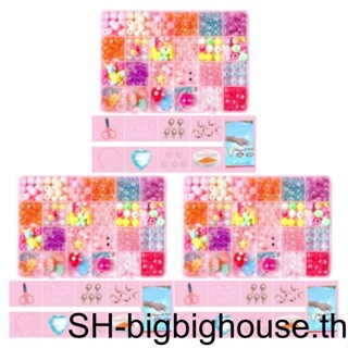 【Biho】ลูกปัดอะคริลิค แฮนด์เมด DIY สําหรับทําเครื่องประดับ 1 2 3