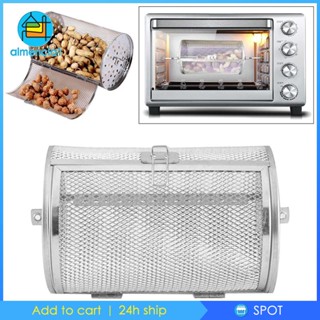 [Almencla1] Rotisserie ถั่วอบ กลอง สําหรับเตาอบ