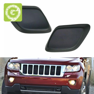 ฝาครอบหัวฉีดสเปรย์ล้างไฟหน้า 68078291Ab 68078290Ab ด้านซ้าย ขวา สําหรับ Jeep Grand Cherokee 2011 2012 2013