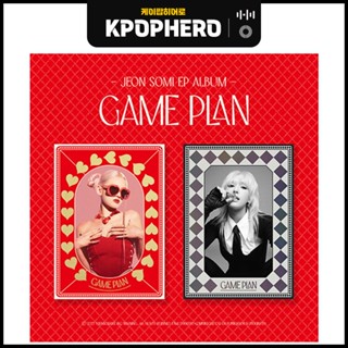 JEON SOMI - EP [GAME PLAN] PHOTOBOOK Ver.