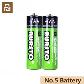 Xiaomi Youpin 2PCS No.5 Battery AA1.5vr6p แบตเตอรี่คาร์บอนแห้ง100นาที850mah หนาปราศจากสารปรอทป้องกันการรั่วซึมชนิดแบตเตอรี่คาร์บอนเบอร์5