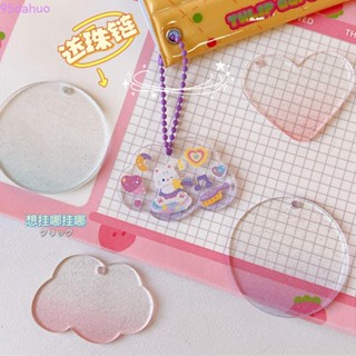 Dahuo พวงกุญแจ จี้ของเล่น สําหรับเด็ก พวงกุญแจอะคริลิค DIY การ์ด Guka