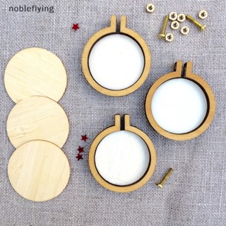 Nf สะดึงปักครอสติส ทรงกลม ขนาดเล็ก DIY
 Nobleflying