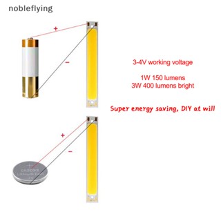 Nf แถบไฟ LED COB 3V-4V DC 60 มม. 8 มม. 1W 3W สีขาว ฟ้า แดง สําหรับจักรยาน DIY nobleflying