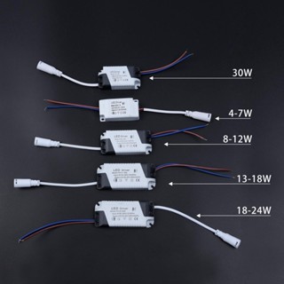 ไดรเวอร์หลอดไฟ led 8W - 12W AC 90~265V