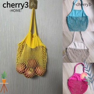 Cherry3 กระเป๋าตาข่าย ผ้าฝ้ายถัก นํากลับมาใช้ใหม่ได้ เป็นมิตรกับสิ่งแวดล้อม สําหรับผู้หญิง