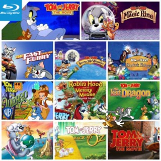 หนัง Bluray ออก ใหม่ ทอมกับเจอร์รี่ Tom and Jerry Bluray หนังราคาถูก เสียงไทยเท่านั้น มีเก็บปลายทาง (เสียง ไทย/อังกฤษ ซั