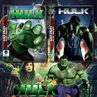 แผ่นบลูเรย์ หนังใหม่ Hulk เดอะฮัค มนุษย์ยักษ์จอมพลัง ครบภาค 1-2 Bluray Master เสียงไทย (เสียง ไทย/อังกฤษ ซับ ไทย/อังกฤษ)