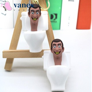 Vanes1 Skibidi พวงกุญแจชักโครก จี้ตุ๊กตา PVC ลายการ์ตูนผู้ชาย Skibidi Bop Bop VS Camara Man เครื่องประดับ สําหรับของขวัญ