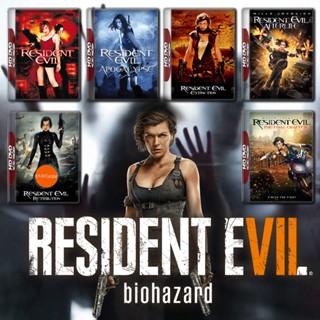 หนังแผ่น DVD Resident Evil ผีชีวะ ครบ ภาค 1-6 DVD Master เสียงไทย (เสียง ไทย/อังกฤษ ซับ ไทย/อังกฤษ) หนังใหม่ ดีวีดี