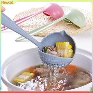 {Newcat} กระชอนกรองซุป หม้อไฟ ด้ามจับยาว 2 in 1