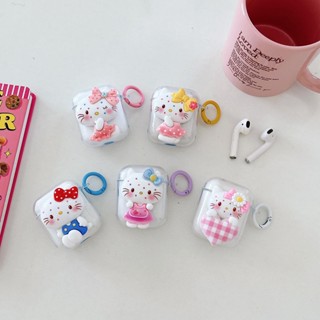 เคสหูฟัง ลายการ์ตูน Hello Kitty Cat พร้อมพวงกุญแจ สไตล์เกาหลี สําหรับ Airpods 3 Pro 2 Pro 1 1 2 3