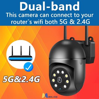 กลางแจ้งกันน้ำ5กรัมกล้องรักษาความปลอดภัยกล้องวงจรปิดไร้สาย Wifi 5mp Hd 360 ° ตรวจสอบวิดีโอ MOLISA MOLISA