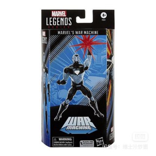 พร้อมส่ง Hasbro แท้ โมเดลฟิกเกอร์ marvel legends War Machine Comic Version ขนาด 20 ซม. สําหรับตกแต่ง