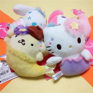 ตุ๊กตายัดนุ่น Kuromi Cinnamoroll Mermaid ขนาด 11 ซม. ของเล่นสําหรับเด็ก