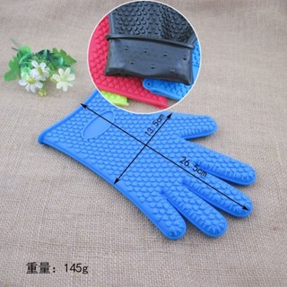 ถุงมือยาง แบบหนา กันลื่น สําหรับจับปลา