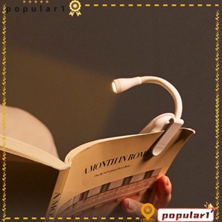 Popular โคมไฟกลางคืน แบบคลิปหนีบ ชาร์จไฟได้ สําหรับอ่านหนังสือ ท่องเที่ยว