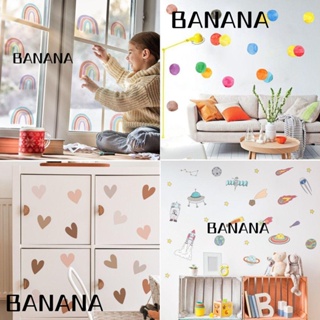 Banana1 สติกเกอร์ ลายหัวใจ สีรุ้ง ลอกออกได้ สําหรับตกแต่งผนังบ้าน ห้องนั่งเล่น