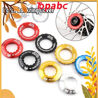 TOP Center Lock Axle Center Lock Cover Ring Accessories 9/12/15/20MM Rotor Lockring Cover