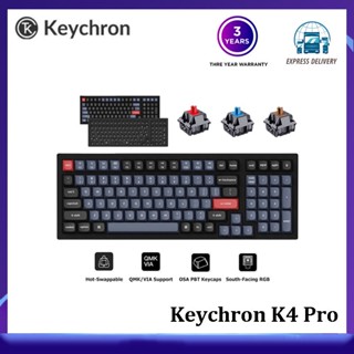 (พร้อมส่ง) คีย์บอร์ดไร้สาย Mechanical Keychron K4 Pro QMK/VIA