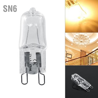 SN6 10 ชิ้น G9 ฐานหลอดไฟฮาโลเจน 120V 40W เปลี่ยนหลอดไฟบ้านวอร์มไวท์สว่าง