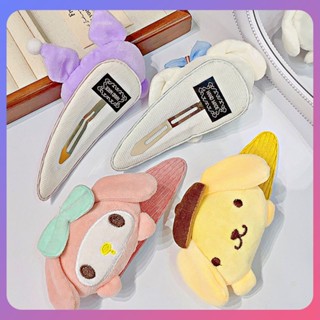 ☛ กิ๊บติดผมตุ๊กตา Sanrio ขนาดใหญ่ Cinnamoroll Melody Sweet Clip Girl Hairpin Student Side Clip For Kids Gift Hair Accessories srlive