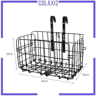 [Colaxi2] ตะกร้าช้อปปิ้ง อเนกประสงค์ ติดตั้งง่าย รับน้ําหนักได้ 20 กก. สําหรับขี่จักรยาน