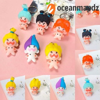 Oceanmapdz พวงกุญแจตุ๊กตา ไร้ฟัน, ตุ๊กตาฟันขาดหาย ขนเฟรด ขาดฟัน ผ้าฝ้าย ตุ๊กตาพวงกุญแจ, คาวาอี้ ซิลิโคนนุ่ม การ์ตูนเครื่องประดับ DIY