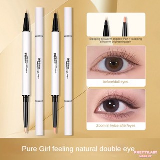 GECOMO Double-effect Natural Fast Makeup Lying Silkworm Pen Pearlescent Matte Brightening Lying Silkworm Outline Shadow Eyelid Down To Pen [prettylady]