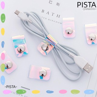 PISTA อุปกรณ์จัดเก็บสายเคเบิ้ล สายหูฟัง สาย USB อเนกประสงค์