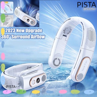 Pista ใหม่ พัดลมคล้องคอ 4 มอเตอร์ ชาร์จ USB 4000mAh 3 เกียร์ พับได้ สําหรับเล่นกีฬา