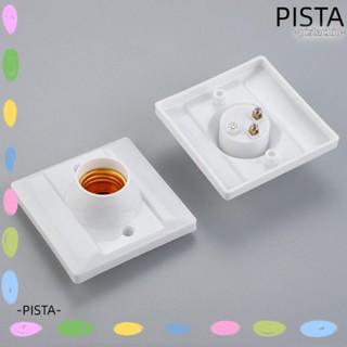 Pista อะแดปเตอร์ฐานหลอดไฟ LED E27 พลาสติก ทรงสี่เหลี่ยม ทนทาน