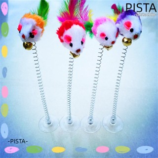 PISTA ตุ๊กตาหนูปลอม ขนนก ของเล่นสําหรับสัตว์เลี้ยง แมว