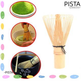 Pista 80 ขอบ มัทฉะ ผงชา ปัด DIY ครัว ชุดน้ําชาญี่ปุ่น มัทฉะ เครื่องมือชงชา