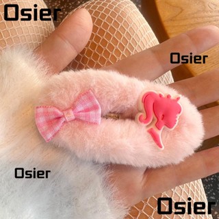 Osier1 กิ๊บติดผมแฟชั่น หรูหรา สีชมพู สําหรับตุ๊กตาบาร์บี้