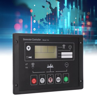 Industrial Shop เครื่องควบคุมเครื่องกำเนิดไฟฟ้า เริ่มต้นอัตโนมัติ ตั้งโปรแกรมได้ การป้องกันความผิดพลาด