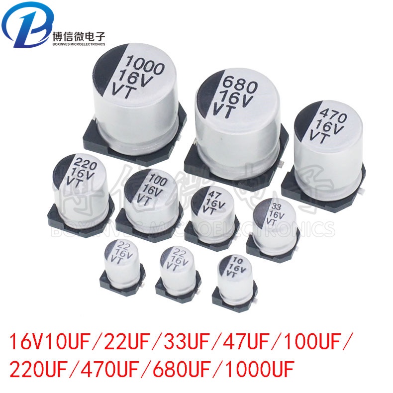 ตัวเก็บประจุอลูมิเนียมไฟฟ้า 16v 10 22 33 47 100 220 470 680 1,000UF
