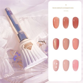 Roseabout 20 สี 15 มล.นมกาแฟเล็บน้ำมันเจลน้ำแข็งใสเจลบำบัดยอดนิยมน้ำแข็งใสยาทาเล็บกาวน้ำแข็งใสแสงบำบัดกาว mimay