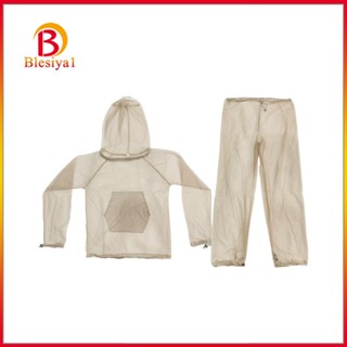 [Blesiya1] เสื้อแจ็กเก็ตสูท มีฮู้ด ระบายอากาศ เหมาะกับฤดูร้อน